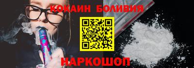 шишки Конаково