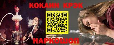 прущая мука Коммунар