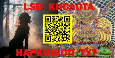 прущая мука Коммунар