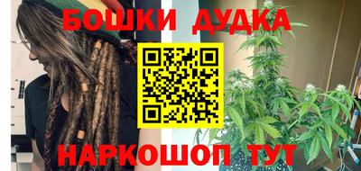 прущая мука Коммунар