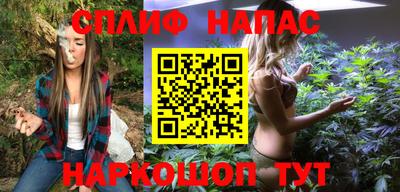 прущая мука Коммунар