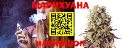 ГАЛЛЮЦИНОГЕННЫЕ ГРИБЫ Комсомольск-на-Амуре