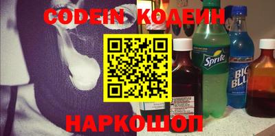 прущая мука Коммунар