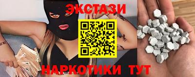 шишки Конаково