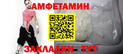 MDMA Чебоксары
