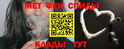шишки Конаково