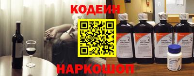 шишки Конаково
