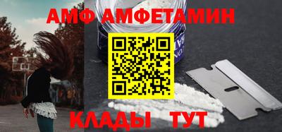 шишки Конаково