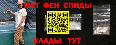 прущая мука Коммунар