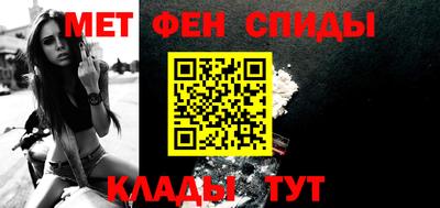 шишки Конаково