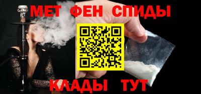 шишки Конаково
