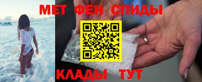 ГАЛЛЮЦИНОГЕННЫЕ ГРИБЫ Комсомольск-на-Амуре