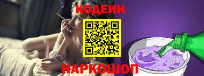 шишки Конаково