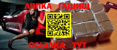 прущая мука Коммунар