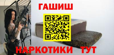 прущая мука Коммунар