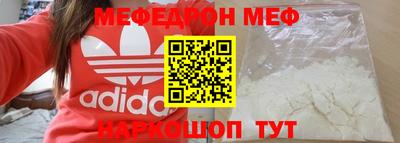 шишки Конаково