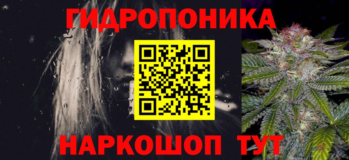 Мыски  Шишки марихуана марихуана  Вход с VPN  Бошки Шишки SATIVA & INDICA  Марихуана тримм 